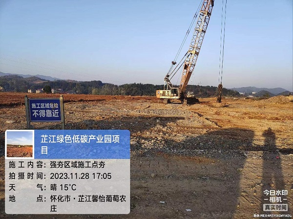 湖南金石基礎工程有限公司,旋挖樁施工,預應力管樁施工,人工挖孔樁施工,沖孔樁施工,長螺旋灌注樁施工,基坑支護工程施工,錨桿錨索施工,冠梁、腰梁施工,地基強夯處理工程,廠房及道路地基強夯處理工程,高速公路地基強夯加固處理,物流園港口地坪地基強夯工程,各種綜合市場（3—6房）房屋建筑地基基礎處理,鐵路（含高鐵）路基加固工程,機場跑道地基加固處理工程